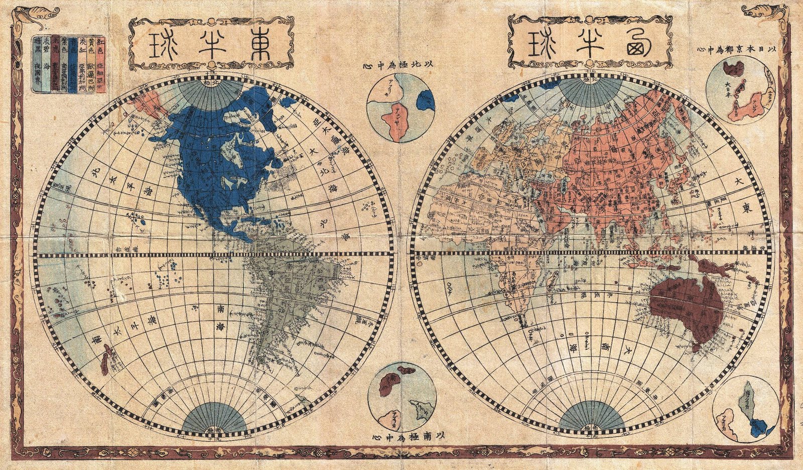 Mapa del mundo de 1848